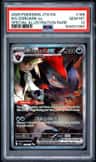 N'S Zoroark Ex