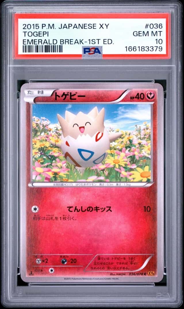 Togepi