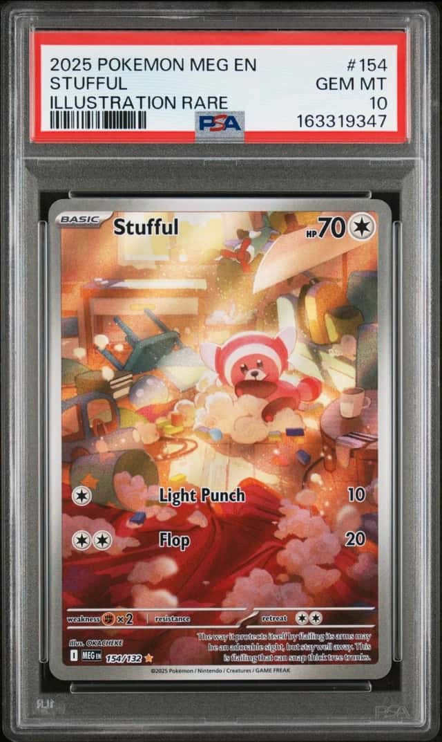 Stufful
