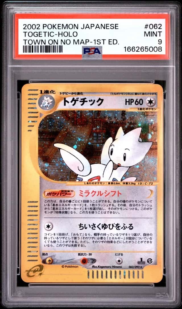 Togetic