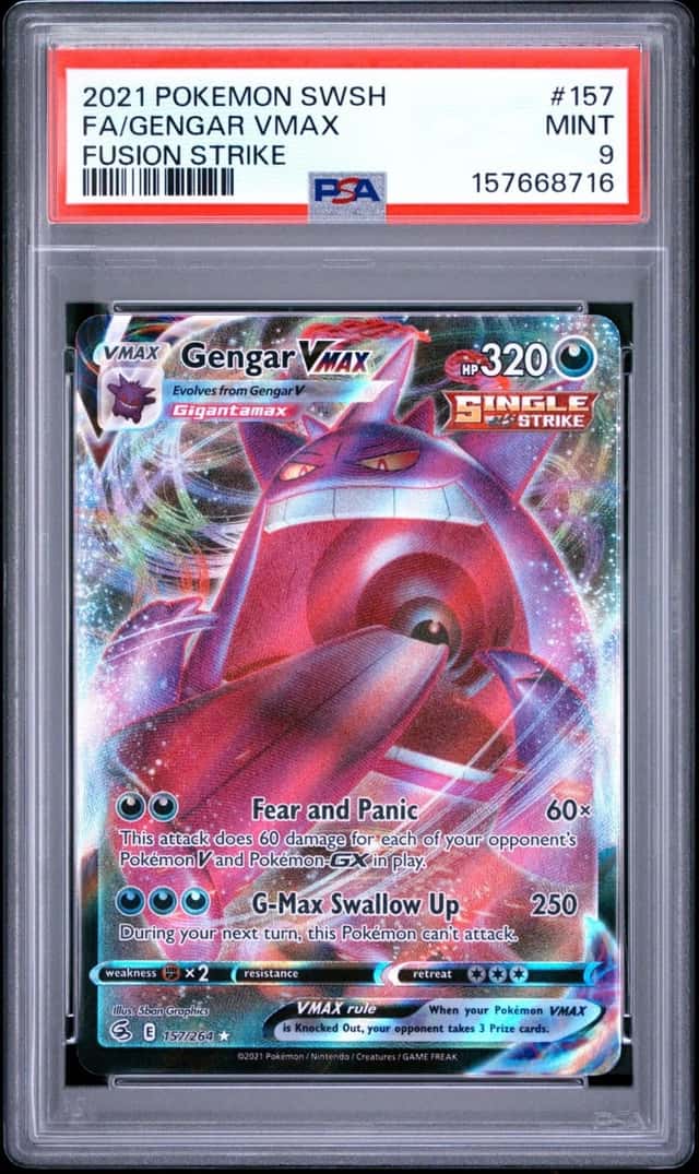 Gengar VMAX