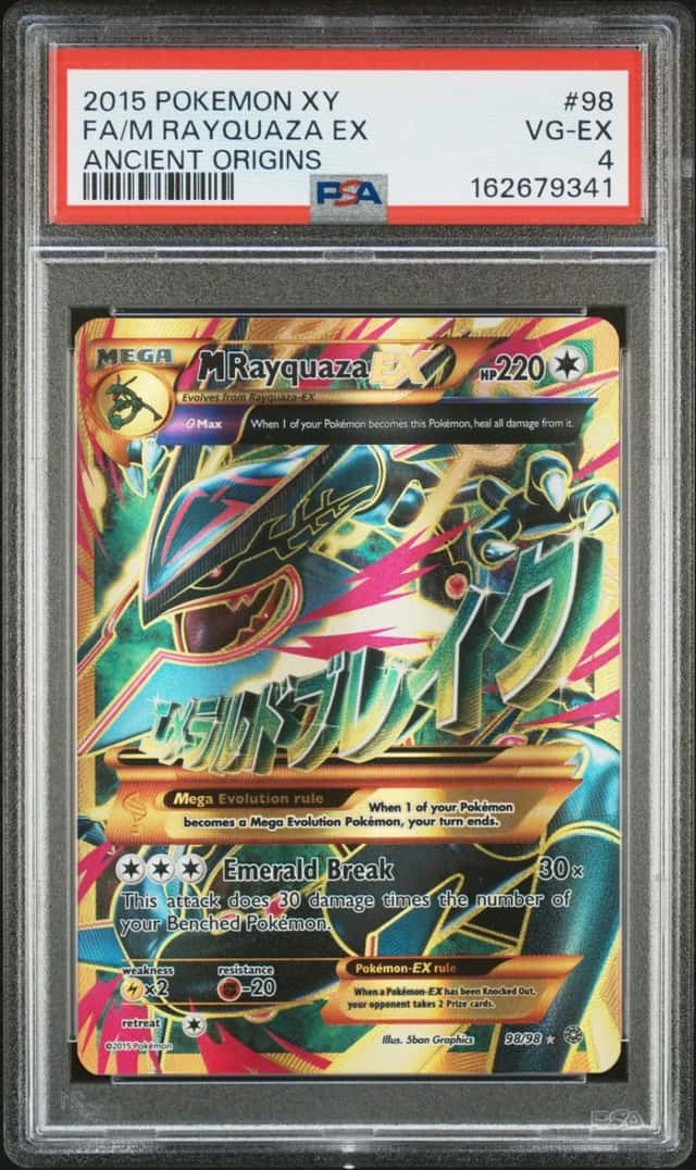 M Rayquaza EX