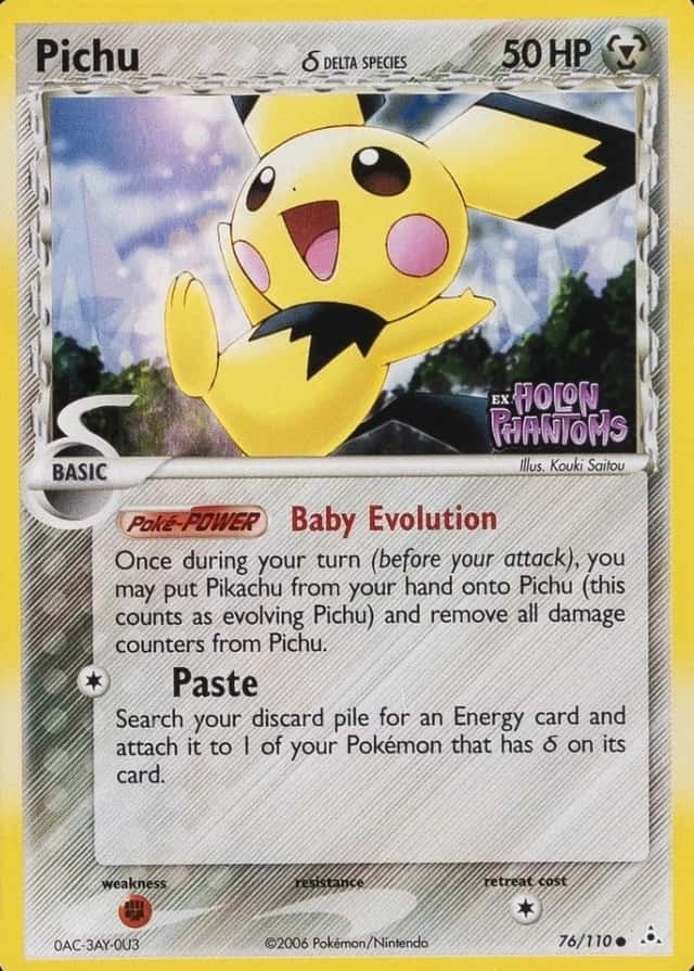 Reverse Holo