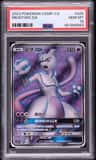 Mewtwo Gx