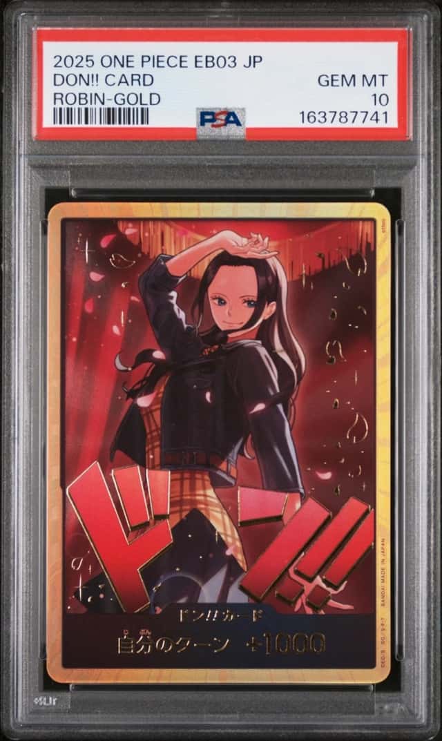 DON!! Card