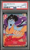 Jinbe