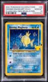 Shining Magikarp