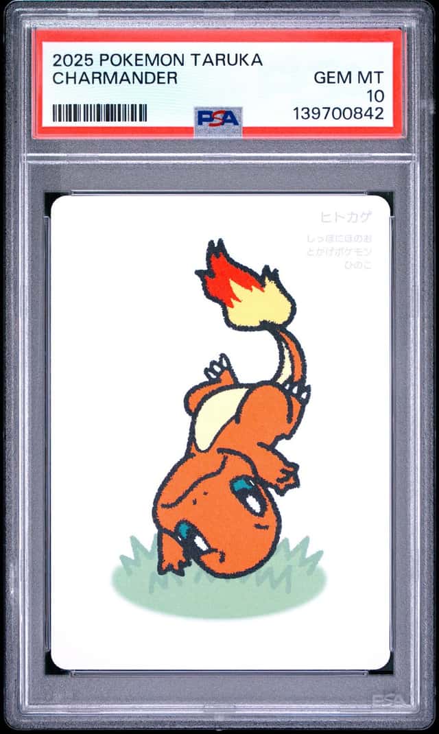 Charmander