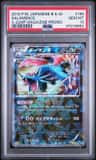Salamence