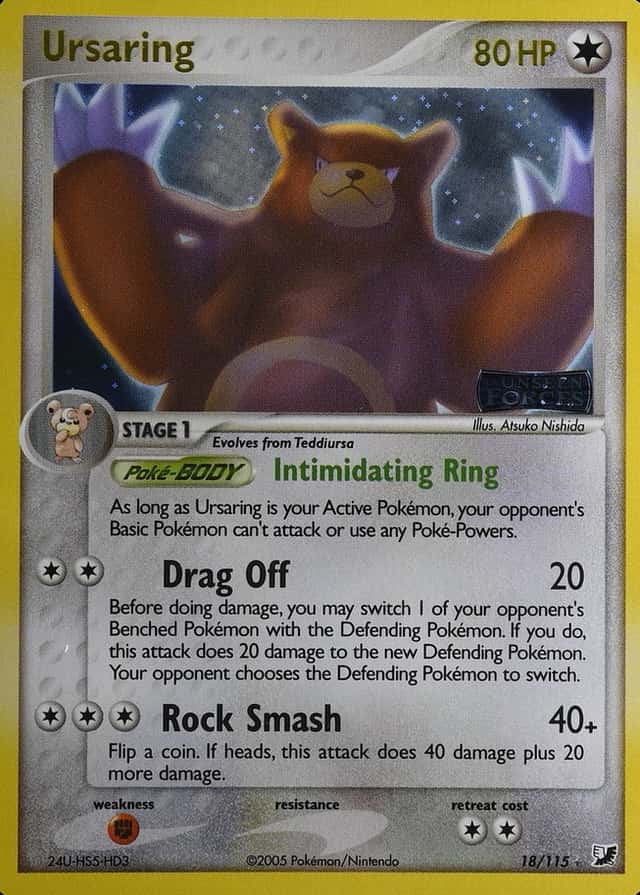 Reverse Holo