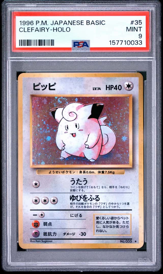 Clefairy