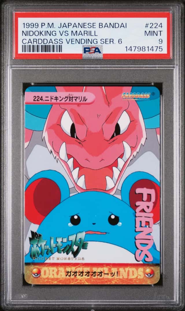 Nidoking Vs Marill