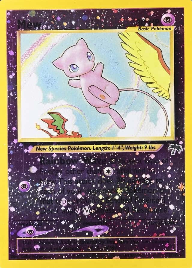 Reverse Holo