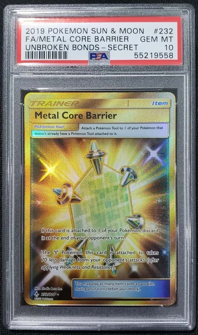 Metal Core Barrier