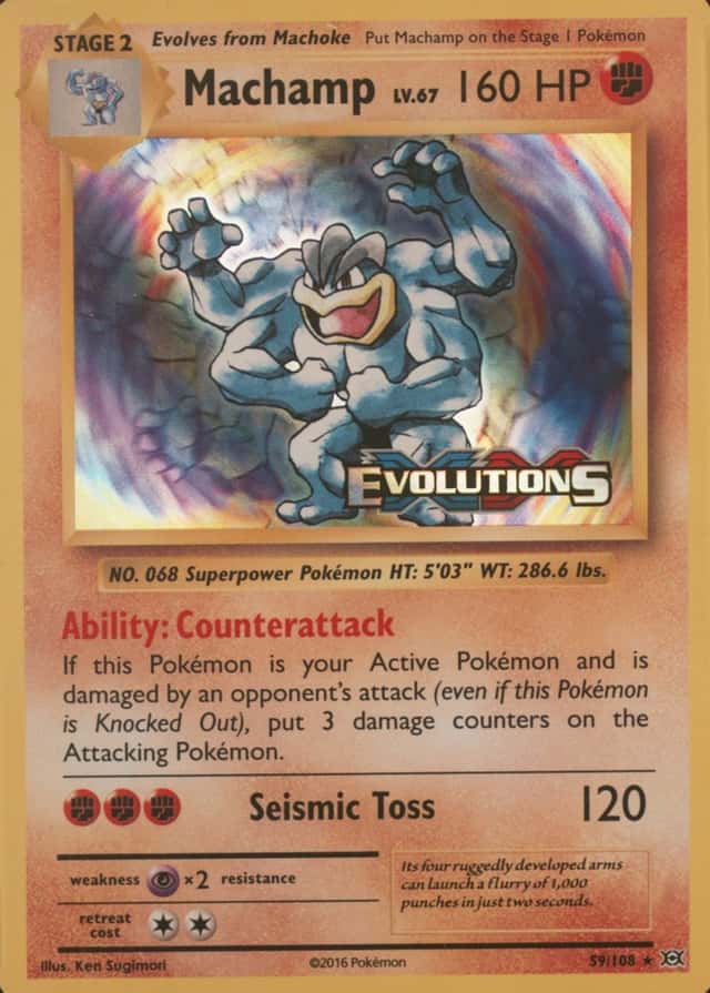 Holo · Prerelease