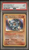 Machamp