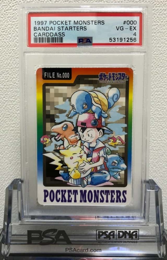 Bandai Starters