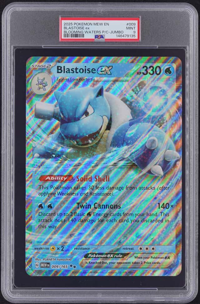 BLASTOISE ex