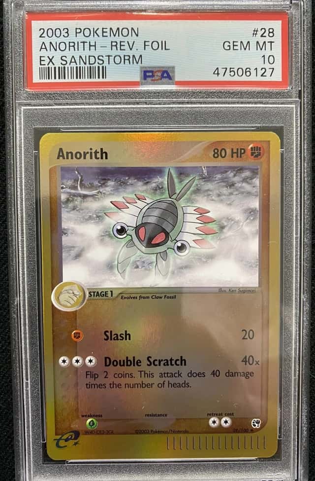 Anorith