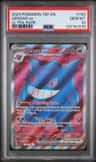 Gengar Ex