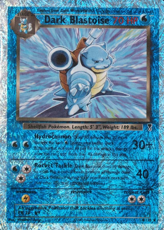 Reverse Holo