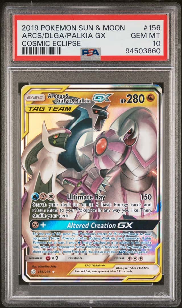 Arcs/Dlga/Palkia GX