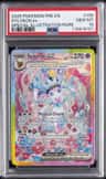 Sylveon Ex