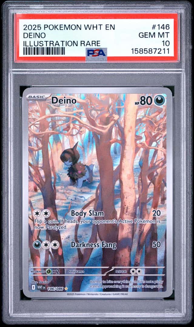 Deino