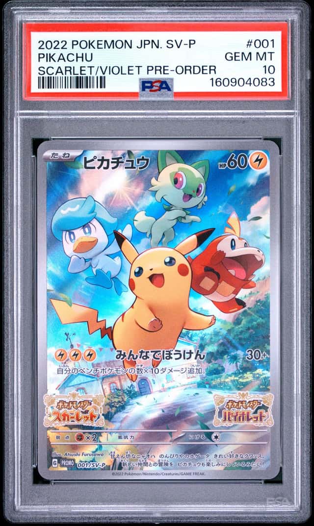 Pikachu