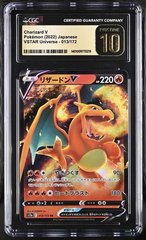 Charizard V