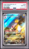 Ampharos