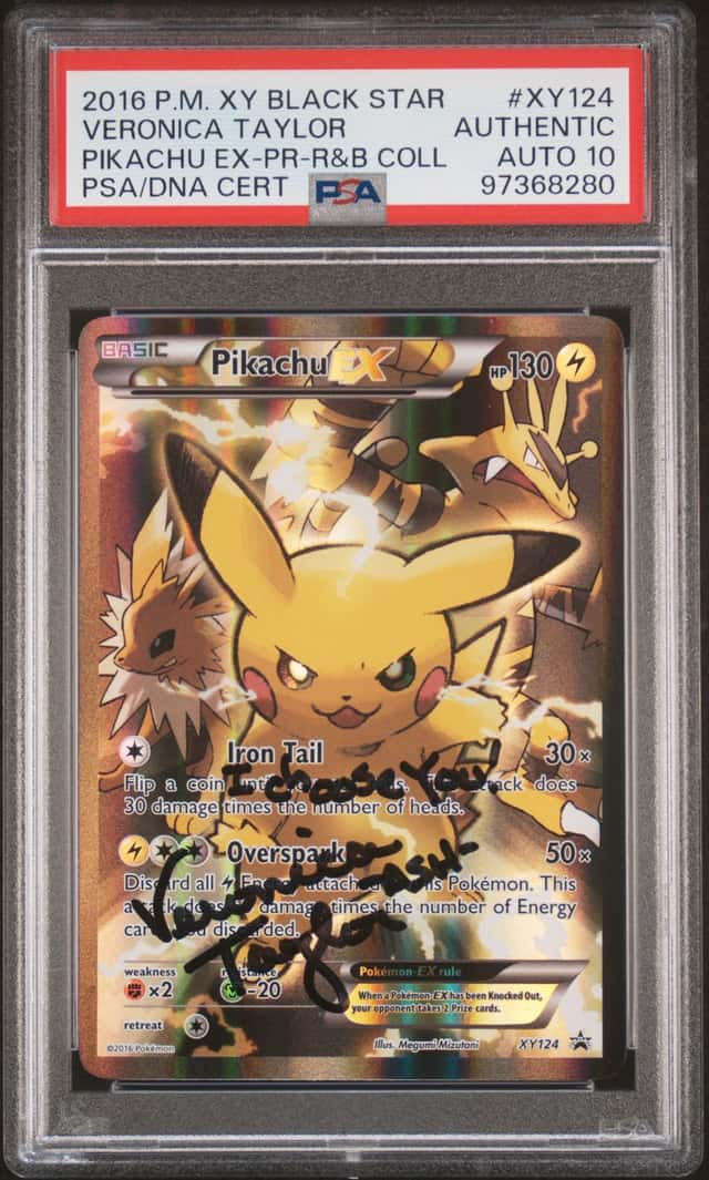 Pikachu EX