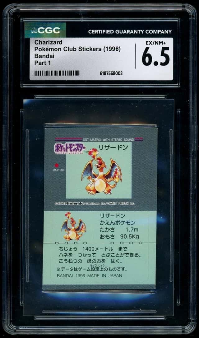 Charizard