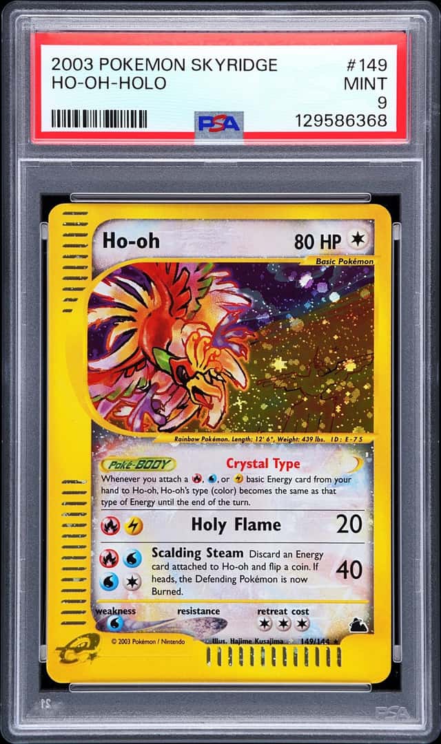Ho-oh