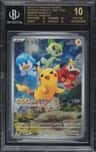 Quaxly P/(sprigatito, Fuecoco & Quaxly Special Card Set)