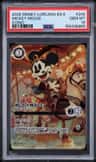 Mickey Mouse