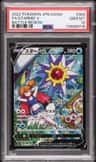 Starmie V