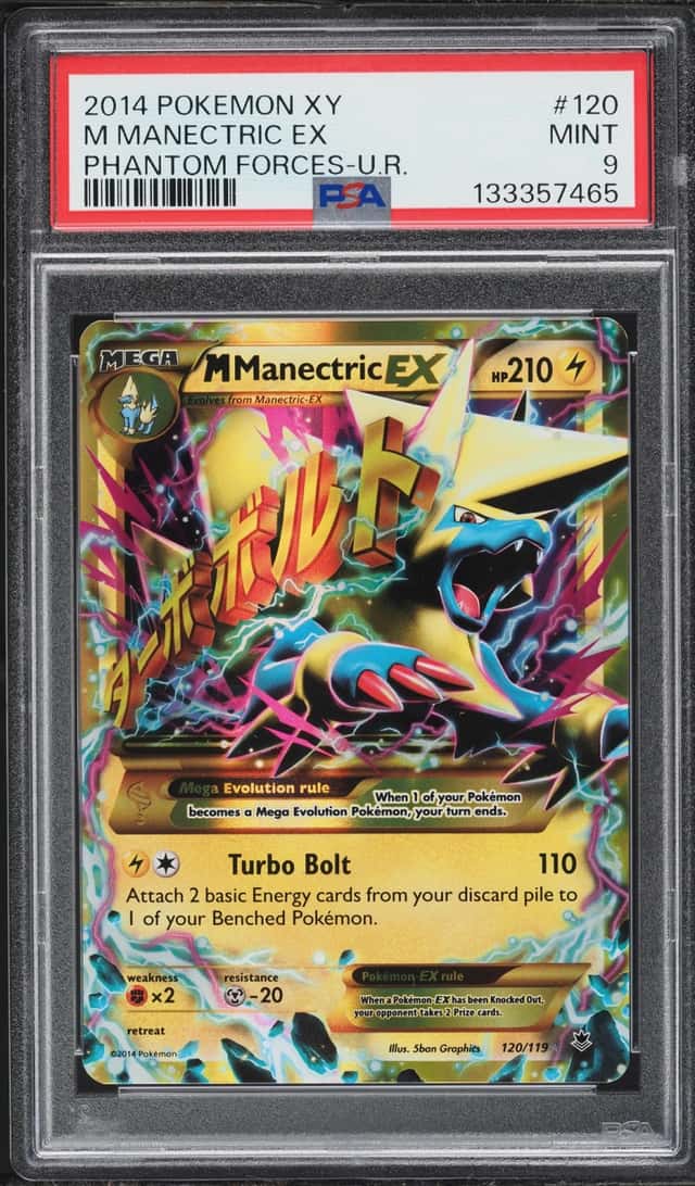 M Manectric EX