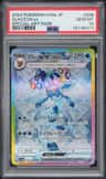 Glaceon Ex