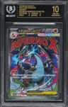 Mega Charizard X Ex