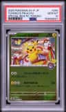 Tohoku'S Pikachu