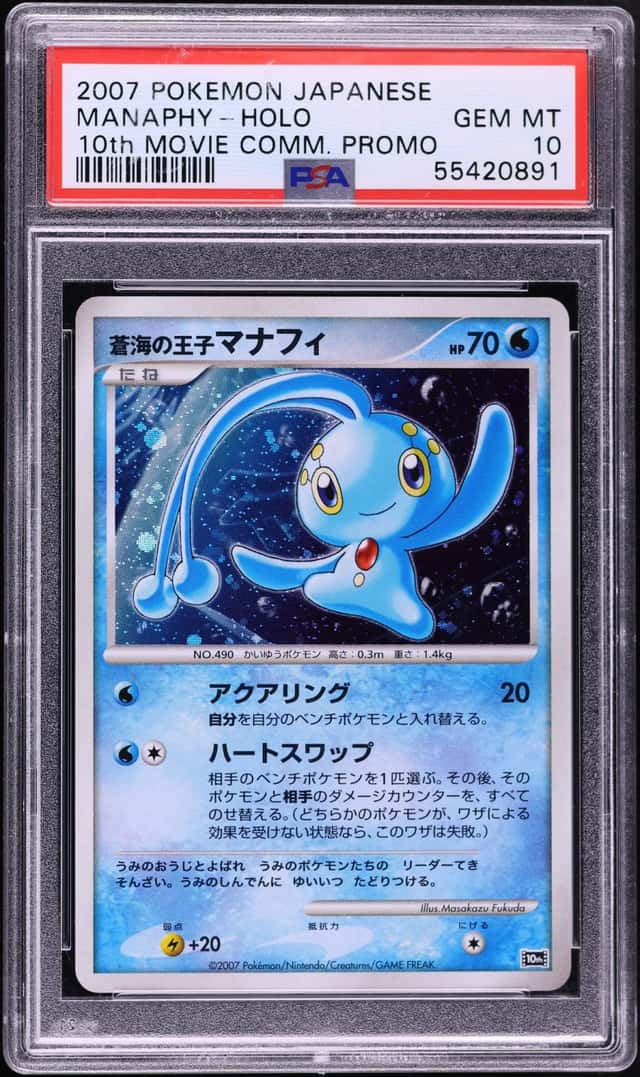 Prince Of The Sea Manaphy