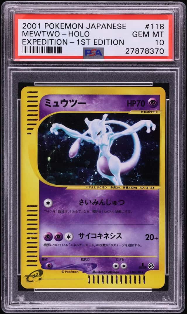 Mewtwo