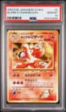 Blaine'S Charmeleon