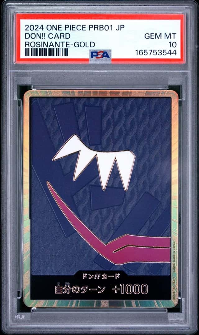 Don!! Card