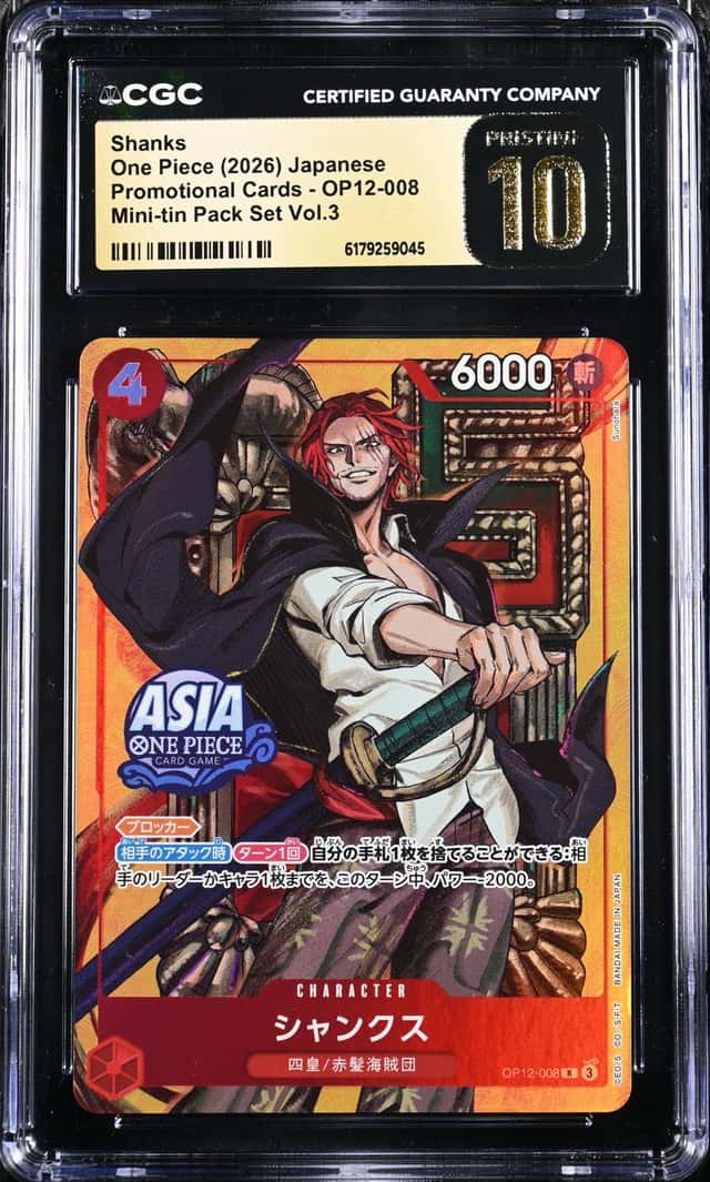 Shanks