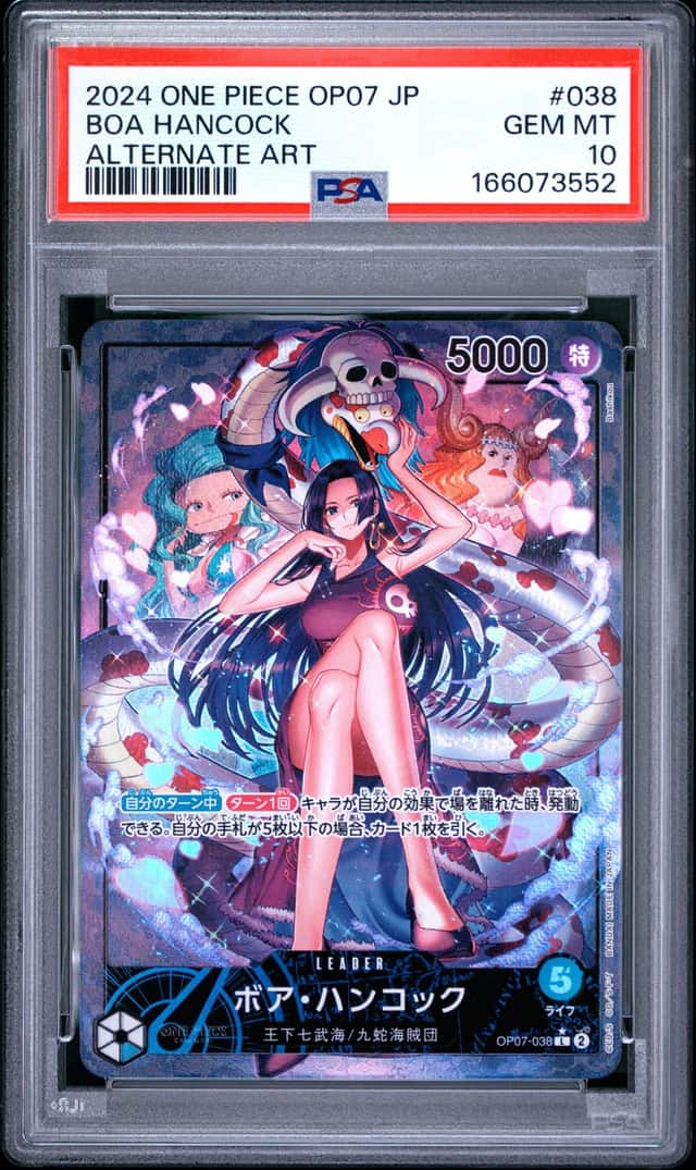 Boa Hancock