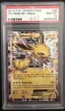 Jolteon Ex