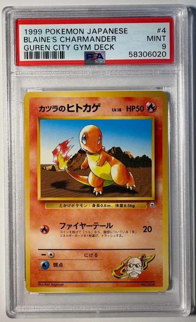 Blaine's Charmander