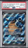 Blastoise Gx